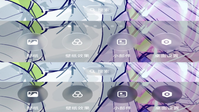 Bocoran HyperOS 4 Launcher: Tampil Menawan dengan Liquid Glass