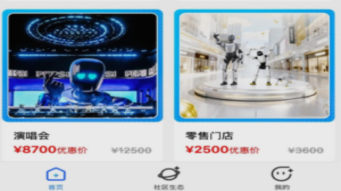Ledakan Robot China: Qingtian Rent Raih Jutaan Dolar untuk Layanan Sewa Robot Harian, Investasi Raksasa Mendukung Visi Sewa Robot, Mengapa Adopsi Robot Tiba-tiba Melonjak Sekarang?, Perbandingan Global: Mengapa China Bergerak Jauh Lebih Cepat?, Transformasi Industri Masa Depan