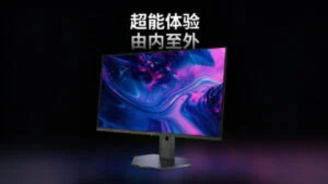 Lenovo Luncurkan Monitor Gaming OLED Legion 240Hz, Harga Kompetitif, Spesifikasi Unggulan Monitor Gaming OLED Lenovo Legion, Akurasi Warna dan Perlindungan Anti-Burn-In Terbaru, Konektivitas dan Ergonomi untuk Kenyamanan Pengguna, Analisis Akhir: Dampak Lenovo di Pasar Display Premium