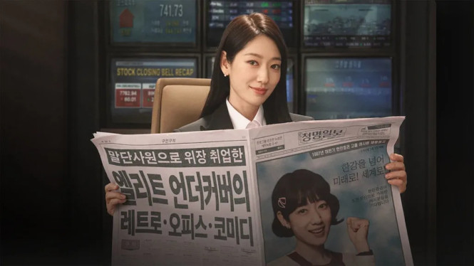 Nonton Undercover Miss Hong Eps 1 dan 2 Sub Indo: Comeback Park Shin Hye Jadi Mata-Mata Kocak, Penyamaran Berisiko Berlatar Tahun 90-an, Jumlah Episode dan Jadwal Tayang, Deretan Pemain Bintang, Link Nonton Undercover Miss Hong Full Episode Sub Indo
