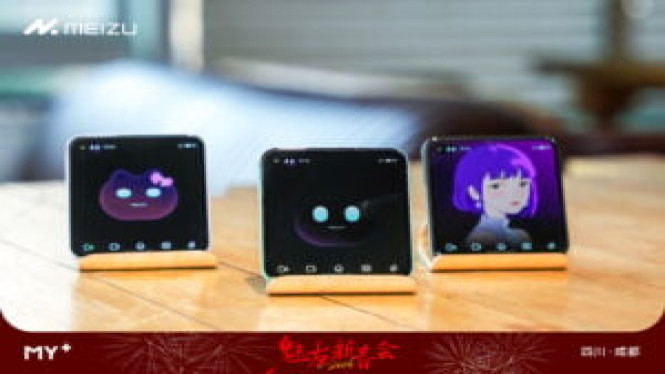 Meizu 22 Next AI Cube Resmi Meluncur: Era Baru Perangkat AI Emosional, Desain dan Kekuatan Inti Meizu 22 Next AI Cube, Inovasi Kolaborasi dan Otomasi Lintas-Agen, Kecerdasan Buatan Emosional dan Memori Pembelajaran, Prospek Pasar dan Kontrol Ekosistem One-Flow