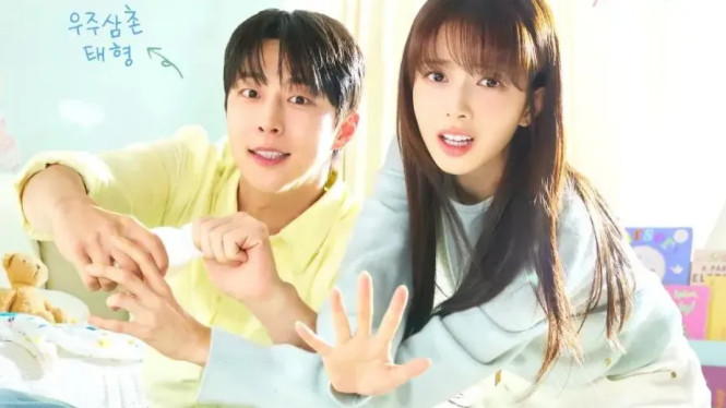 Bae In Hyuk dan Roh Jeong Eui Jadi Ipar yang Jatuh Cinta? Intip Sinopsis Our Universe!, Sinopsis Our Universe: Dari Musuh Jadi Keluarga Lalu Lebih dari Itu, Tim Kreatif Berpengalaman di Balik Our Universe, Profil Karakter &amp; Pemeran Utama, Daya Tarik Utama Our Universe, Mengapa Our Universe Layak Masuk Watchlist Anda?, Penutup: Siap-Siap Terhipnotis oleh Our Universe
