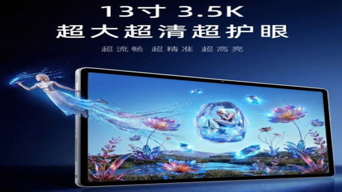 Spesifikasi Lenovo Xiaoxin Pro GT 13: Tablet 3.5K 144Hz!