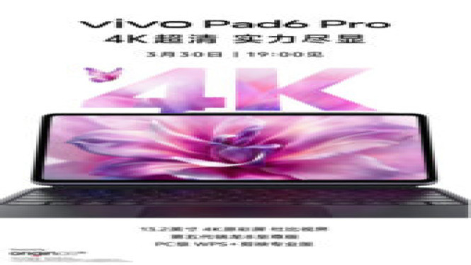 Vivo Pad 6 Pro Rilis 30 Maret, Tablet Super Produktif!