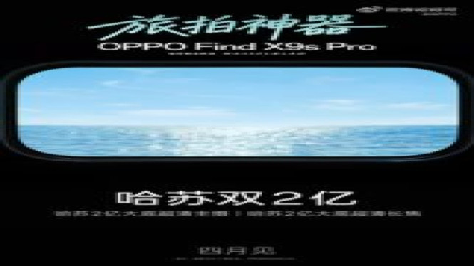 Oppo Find X9s Pro Resmi Bawa Dual Kamera 200MP, Ini Speknya!