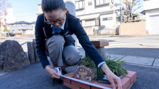 Taman terkecil sedunia, Sejarah Taman Terkecil di Dunia, Proses Pencapaian Rekor Dunia, Daya Tarik Wisata Taman Terkecil, Taman terkecil sedunia, Perbandingan dengan Mill Ends Park, Tips Mengunjungi Taman Terkecil di Dunia, Makna Budaya dan Inspirasi