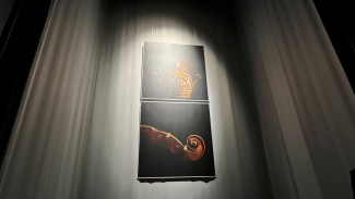Mahkota dari Kesultanan Siak dan Ujung Biola WR Supratman, Pameran Fotografi 80 Tahun Keberagaman, Makna Mendalam Bagian Akhir Pameran Museum , Mahkota dari Kesultanan Siak dan Ujung Biola WR Supratman, Lokasi Pameran dan Operasional