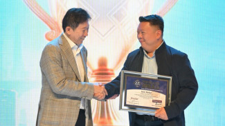 Top Brand Award 2025