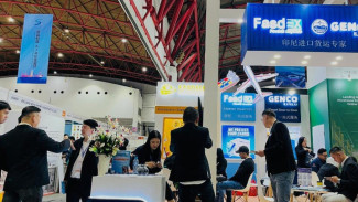Pameran China Homelife 2025