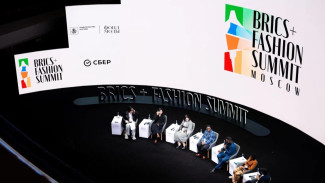 Fashion Summit