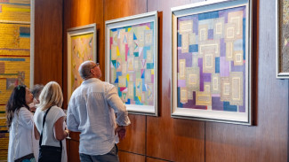 Ilustrasi Pameran