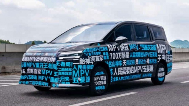 Wuling Xingguang 730 Mau Jadi Rival BYD M9, Incar Pasar Premium