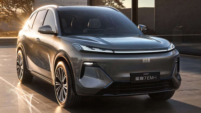 Mobil Baru Geely di GIIAS 2025