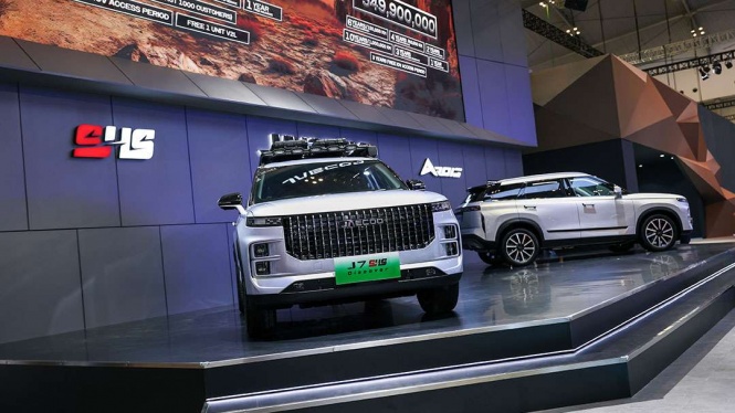 Hadir di GIIAS 2025, JAECOO J7 resmi debut di Indonesia Hadir di GIIAS 2025, JAECOO J7 resmi debut di Indonesia