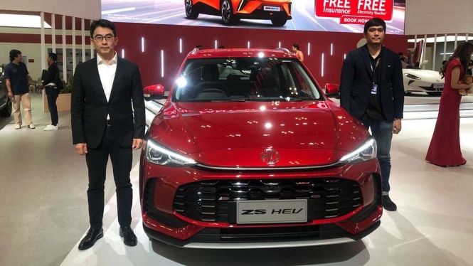 SUV MG SUV MG