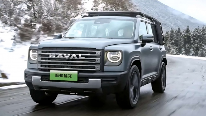 Haval Raptor Hi4 PHEV Haval Raptor Hi4 PHEV