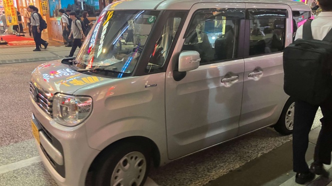 LCGC Versi Jepang, Kei Car LCGC Versi Jepang, Kei Car