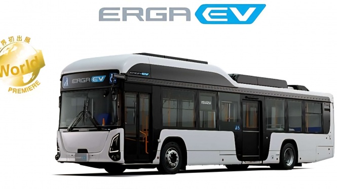 Isuzu Erga FCV Isuzu Erga FCV