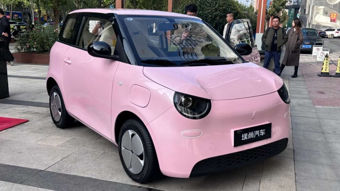 Mobil Listrik Baru Wuling Aishang A100C, Lebih Murah dari Atto 1 Mobil Listrik Baru Wuling Aishang A100C, Lebih Murah dari Atto 1