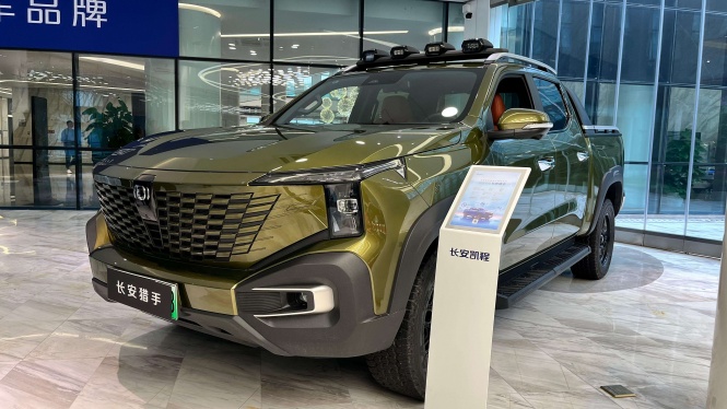 Masa Depan Changan Hunter di Indonesia, Bakal Menyasar Tambang