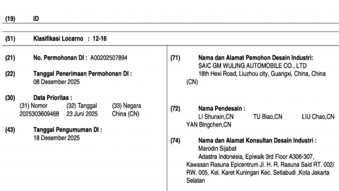 Wuling Almaz Darion Wuling Almaz Darion