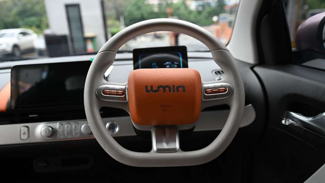 Lumin Lumin