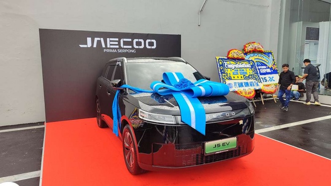 Jaecoo Jaecoo
