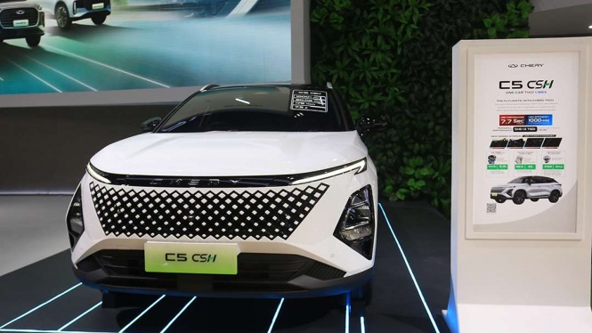 Chery C5 CSH