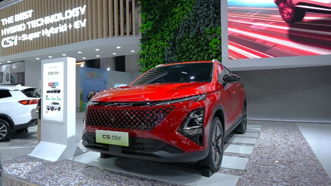 Chery C5 CSH Chery C5 CSH