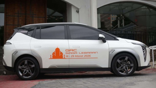 GAC Indonesia