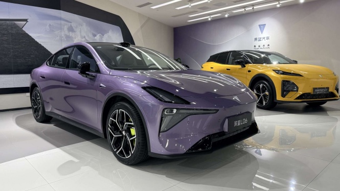 Changan Changan