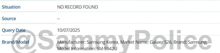 Samsung Galaxy S26 Pro masuk database GSMA
