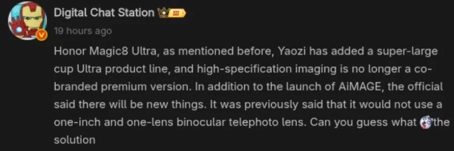 Honor Magic 8 Ultra