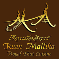 ครัวจำแลง แปลงกาย, ศรีตราด, Jirakaan Restaurant, เสวยซีฟู้ด, เรือนมัลลิการ์, ต้นเครื่อง, บ้านไอซ์, Gedhawa เก็ดถะหวา, Cr. ภาพทั้งหมดจาก Facebook Gedhawa Sukhumvit33, Madam Saranair มาดามสาระแหน่, ตะลิงปลิง สุขุมวิท 34, แสนสำราญที่แสนแสบ