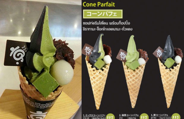 Hidden leaf matcha, Tanuki261.cha, Tealily Cafe, Spring matcha, CLEAR. Matcha, Puritan, ChaEn Matcha, Pablo Cheesetart , Fuku Matcha Thailand