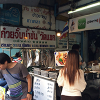 Luka Bangkok, ขาหมูตรอกซุงบางรัก เจ้าเก่า, Panna Sourdough, ก๋วยจั๊บน้ำข้น วัดแขก, อาม้าเบเกอรี่, ลาบเป็ด สีลมซอย9, ครัว"อร๊อย-อร่อย", ไต๋ตง หูฉลาม ถนน ปั้น สีลม, Printa Cafe, Mama Mia Bangkok