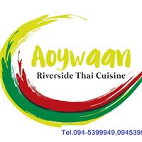 NARA Thai Cuisine, ธธดา TH•TH•DAH, Marie Guimar, อรุณ, Phuket Town Restaurant, บ้านรับรอง, ต้นเครื่อง, Ruen Noppagao - ร้านอาหารเรือนนพเก้า, บ้านไอซ์, กลางซอย, อ้อยหวาน, Simmer by Praha , Ther Dining & Bar, Na Bowon ณ บวร, คุณเอียดชาววัง & ANYA Cafe', Supanniga Eating Room, สาขาท่าเตียน