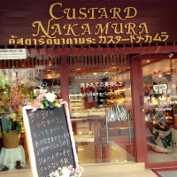 Au Bon Pain Luxe, Bijoux de Beurre Echire, นนท์รญา เบเกอรี่, Thestorycaker, Narak Café, บ้าน บ้าน 34 Home Cafe', Custard Nakamura, Baker x Florist, KEYI, Cafe Eiffel, Landhaus Bakery