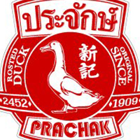 ประจักษ์, REN Cafe and Goods, Tostato Charoen Krung, ตั้งใจย่าง, Sarnies Bangkok, HĒIJīi Bangkok, เล่าสี่ เกาเหลาเลือดหมู, Henryfry, ทับทิมกรอบ หน้าวัดสุทธิ, ลูกชิ้นปลาเจ้าหลง, Baan Phadthai, เชอร์รี่ เย็นตาโฟ, ร้านเหรียญทอง เจริญกรุง 23, ก๋วยเตี๋ยวหลอดเจ๊ใหญ่, ฮ้งลูกชิ้นปลาเยาวราช