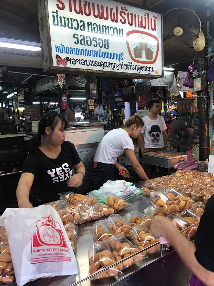 ก๋วยเตี๋ยวต้มยำกากหมูสูตรโบราณ ท่าน้ำนนท์, กินปูเมืองนนท์, ข้าวผัดโบราณ ท่าน้ำนนท์, นนท์ตำแหลก, ขนมฝรั่งแม่ไน้ ตลาดนนทบุรี, Nont Bakery, เจ๊ตาหมูสะเต๊ะ, ปัง ปัง 85 องศา, เกาเหลาเมืองนนท์