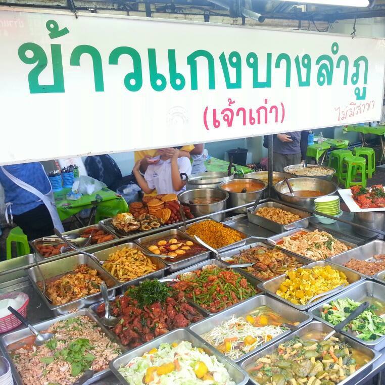 ส้มตำอุทุมพรกสิกรบางลำพู, คาริม โรตีมะตะบะ​, ขนมจีนน้ำยา บางลำภู, เจ้กบบางลำภู ต้มยำกุ้งรอบกลางคืน, Patonggo Cafe, จิระเย็นตาโฟ, ข้าวแกงบางลำพู 2517, ขนมเบื้องแม่ประภา, อาอีซะฮ์ รสดี, พัวกี่, ก๋วยเตี๋ยวลูกชิ้นปลานายง้ำ, โรงนํ้าชา มิตรามิตร, ข้าวแช่แม่ศิริ บางลำพู, พิกุลถั่วแปบแป้งสด, ห้องอาหารกร บางลำพู, เตี๋ยวตุ๋นบ้านสวน สาขาบางลำพู