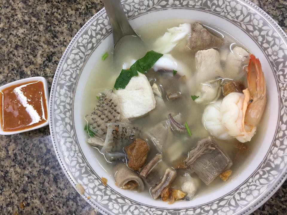 ข้าวต้มปลา (กิมโป้), ข้าวต้มปลา by อุษณีย์, ฟ้าปลาทาน, ข้าวต้มปลารสเด็ด