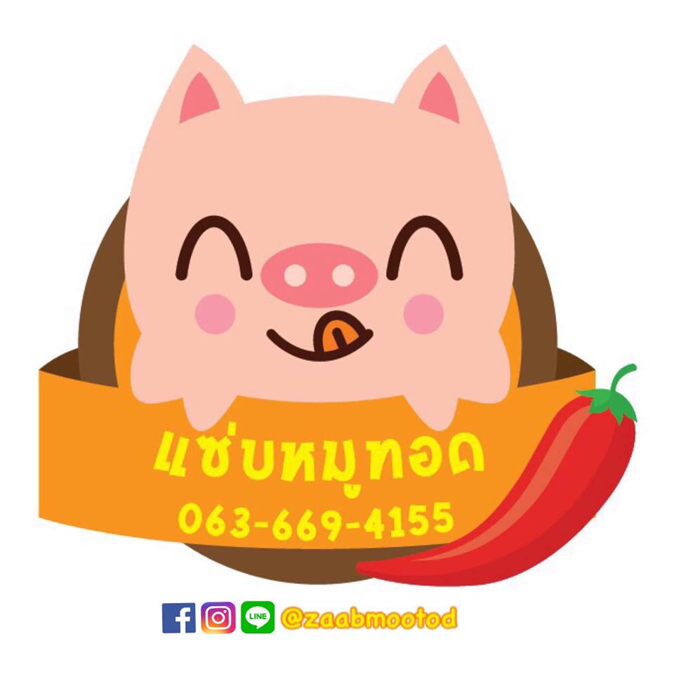 แชมป์ข้าวหมูทอด, สาขาพัทยา, หมูทอด BunBun, หมูทอด โพธิ์งาม - Rare Item, เหนียวหมู DRIVE THRU by i-Dle, ติดลม หมูทอดปลาร้า Delivery, หมูทอดเบรกแตก, หมูทอดจับกัง, หมูทอดราชวัตร, กินกันหมูทอด, หมูทอดติดฟัน, หมูหม้อเทพ, หมูทอดชาววัง, หมูทอดเจ๊จง, เฮงจัง หมูกระเทียม, Zaabmootod, ซุปเปอร์หมูทอด, แม่น้อยหมูทอด