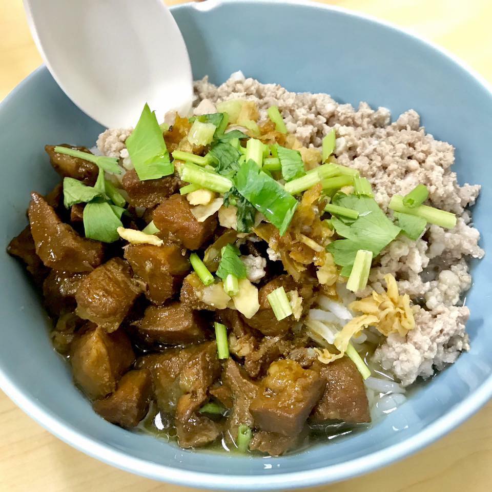 ข้าวต้มปลา (กิมโป้), ข้าวต้มปลา by อุษณีย์, ฟ้าปลาทาน, ข้าวต้มปลารสเด็ด