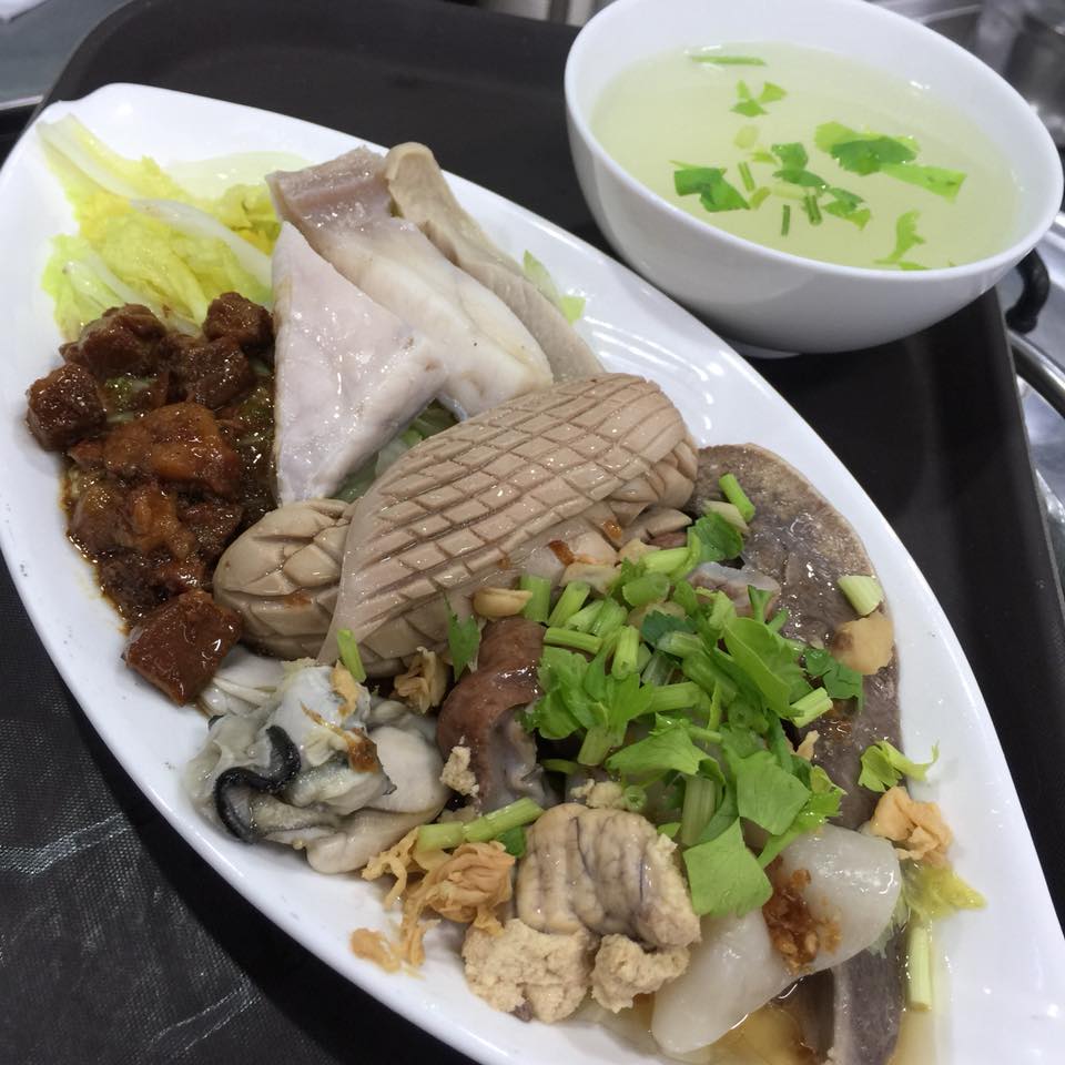 ข้าวต้มปลา (กิมโป้), ข้าวต้มปลา by อุษณีย์, ฟ้าปลาทาน, ข้าวต้มปลารสเด็ด