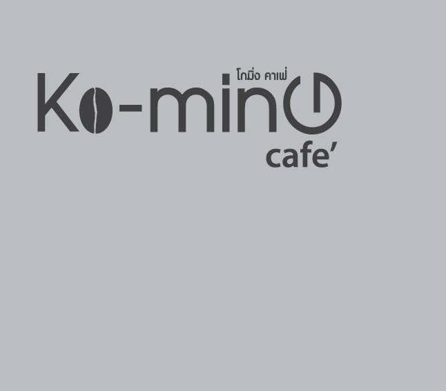 ชบาบาร์น ครัวอีสานวินเทจ อุดรธานี, Boombim Tree House บ้านเล็กในซอยลับ, BEYOND CAFE, ปังป๋านมสด สาขา2 วงเวียนกรมหลวง