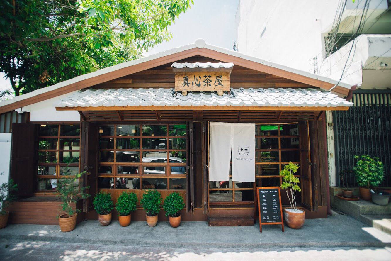 Matchappen, DWBH CAFE, Minna Matcha, Magokoro Teahouse, Nekoemon Cafe Chiang Mai