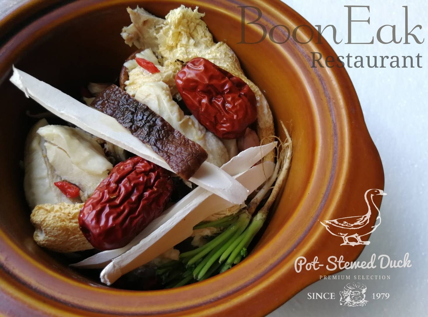 ขนมกุยช่าย หมู่บ้านเศรษฐกิจ, เล่าซา (ลิ้มเล่าซา) เซ็นต์หลุยส์, หม่าล่าชาวเขา Malashaokao, 1:2 Coffee Company, หิว หิว Hiew Hiew, หมูทอดเซ็นต์หลุยส์, กิตติก๋วยเตี๋ยวเป็ด