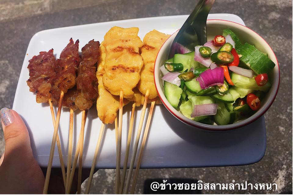 บ้านพระยาสุเรนทร์, The Riverside Restaurant Lampang, อร่อยบาทเดียว, ฮอมครัวเมือง, บะหมี่โกจือ ข้างไปรษณีย์ลำปาง, ข้าวซอยป้าบุญ ลำปาง, ข้าวมันไก่ห้าแยก, ก๋วยเตี๋ยวบ้านดง ลำปาง, ข้าวซอยอิสลาม ลำปางหนา