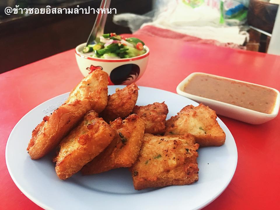 บ้านพระยาสุเรนทร์, The Riverside Restaurant Lampang, อร่อยบาทเดียว, ฮอมครัวเมือง, บะหมี่โกจือ ข้างไปรษณีย์ลำปาง, ข้าวซอยป้าบุญ ลำปาง, ข้าวมันไก่ห้าแยก, ก๋วยเตี๋ยวบ้านดง ลำปาง, ข้าวซอยอิสลาม ลำปางหนา